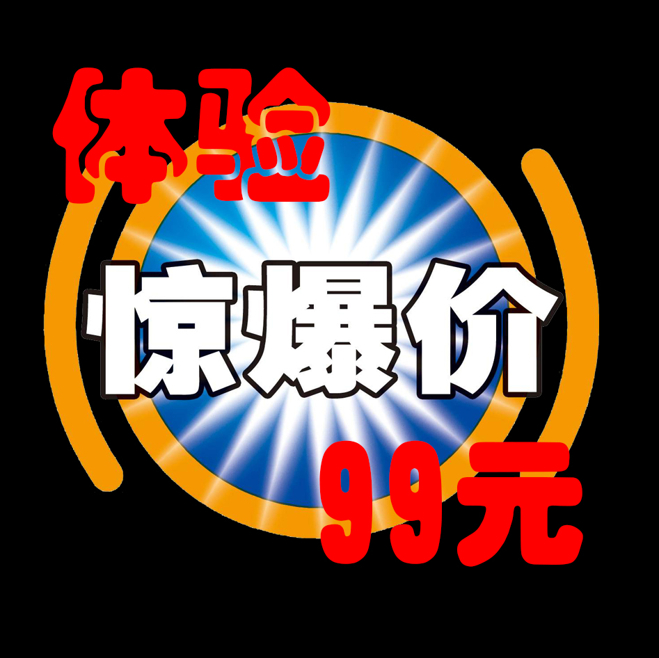 扫微信了解更多详情