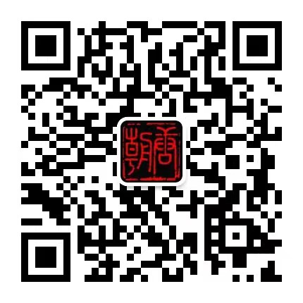 威海纹身