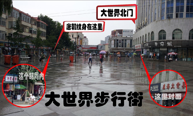 201208121556303549.jpg